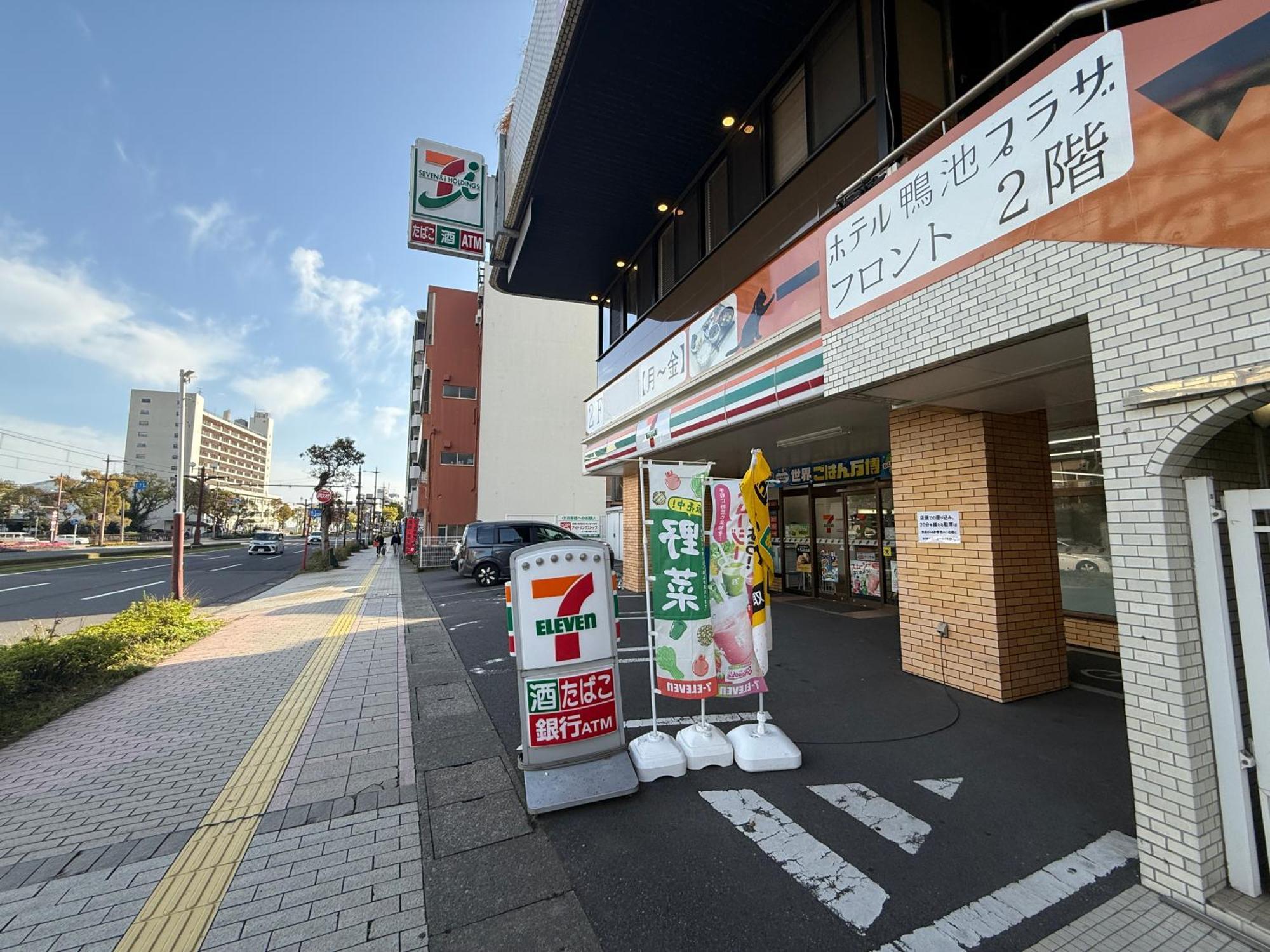 קאגושימה Hotel Kamoike Plaza מראה חיצוני תמונה